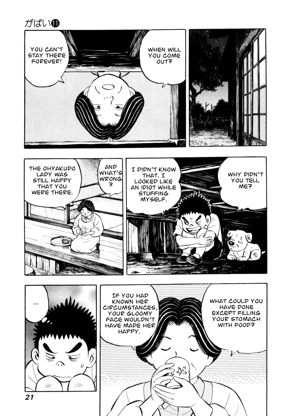 Page 23