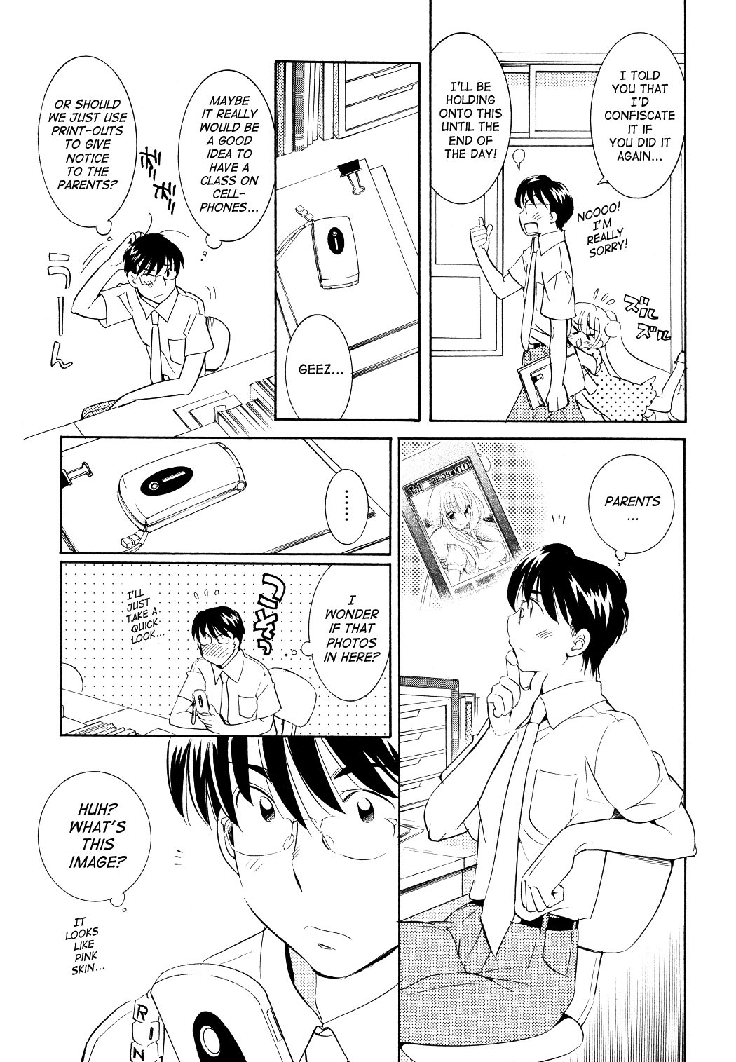 Page 23