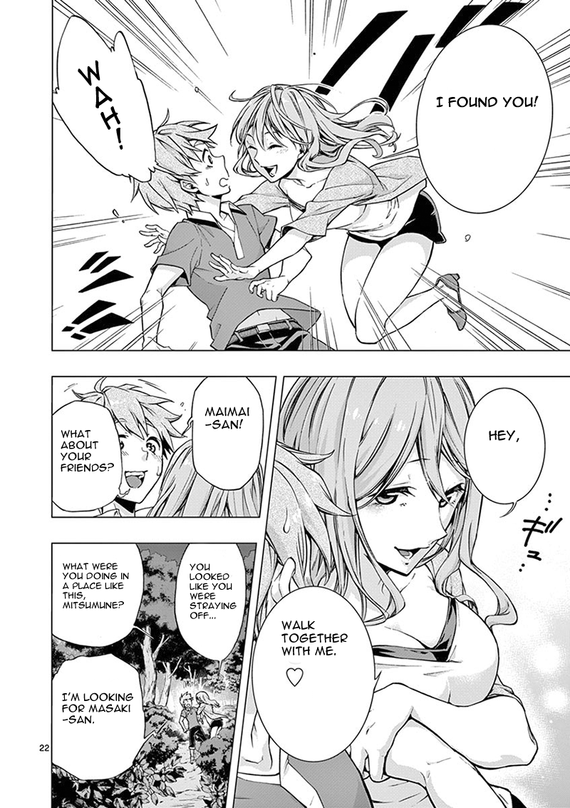 Page 22