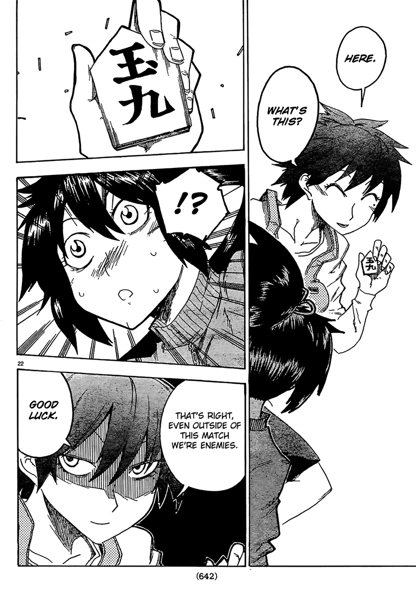 Page 22