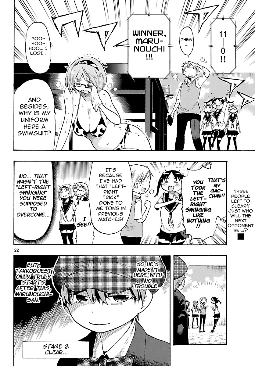 Page 22