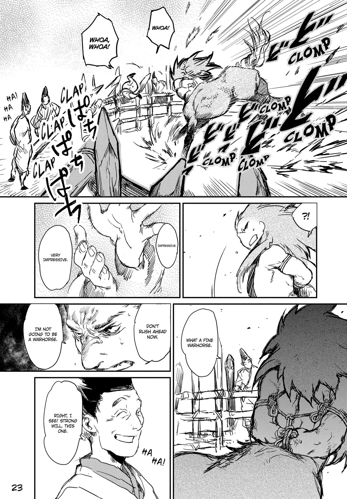 Page 23