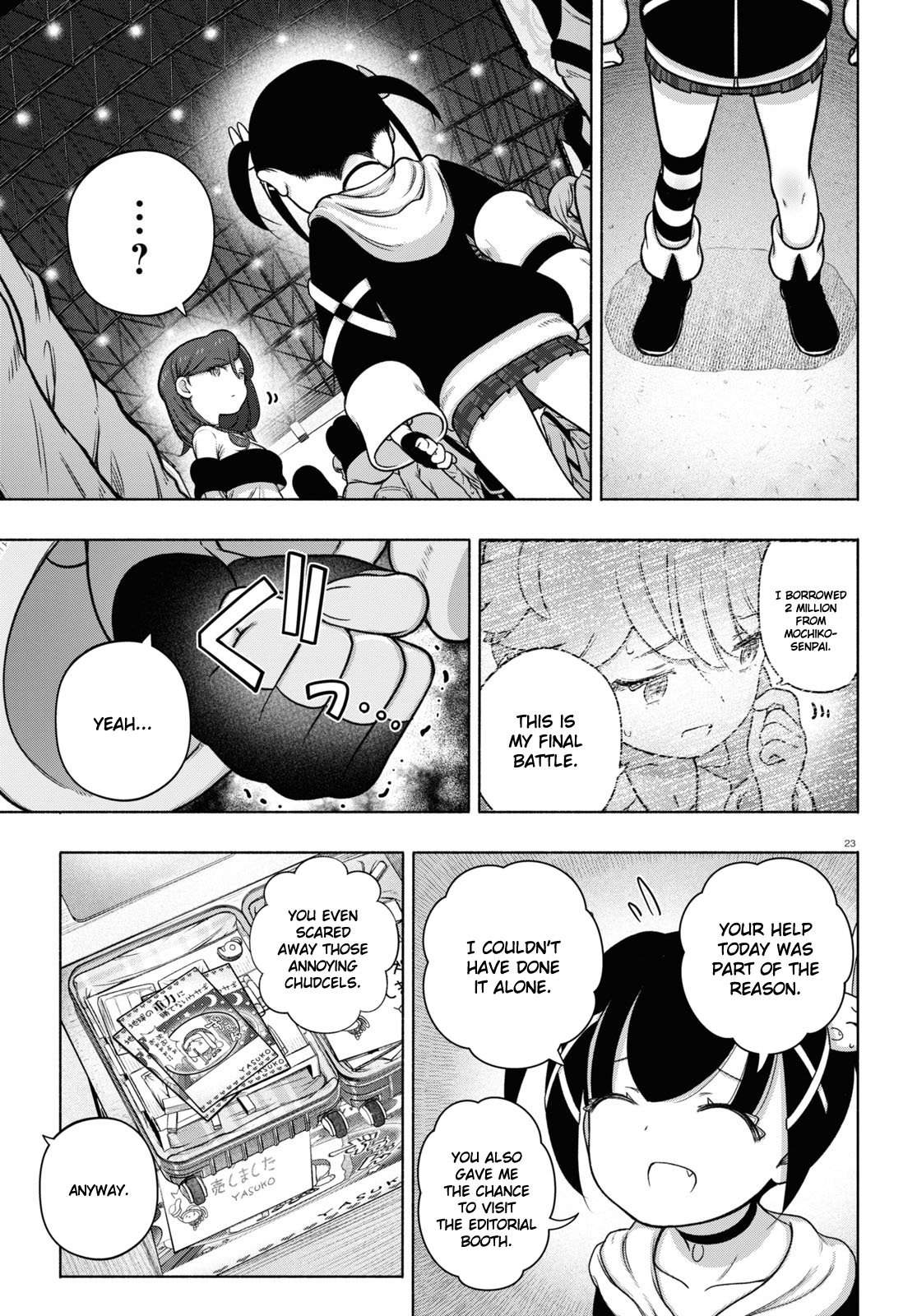 Page 23