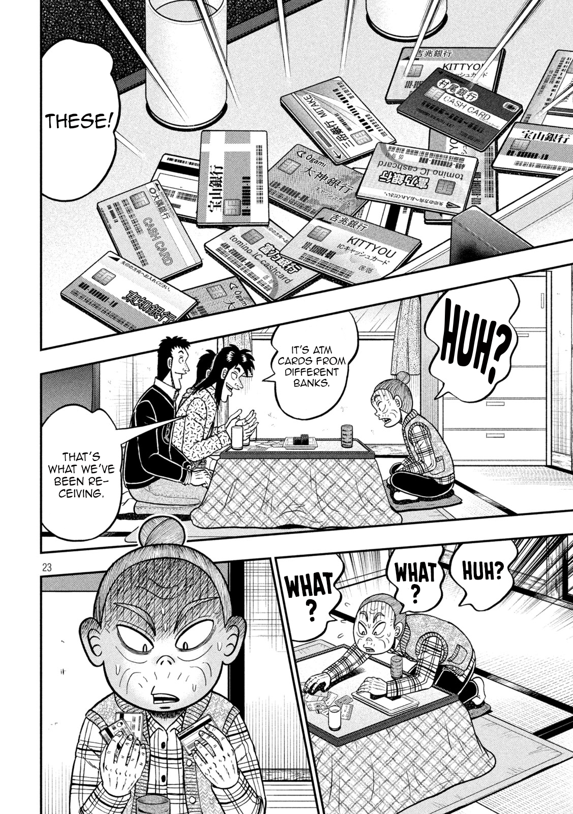 Page 23