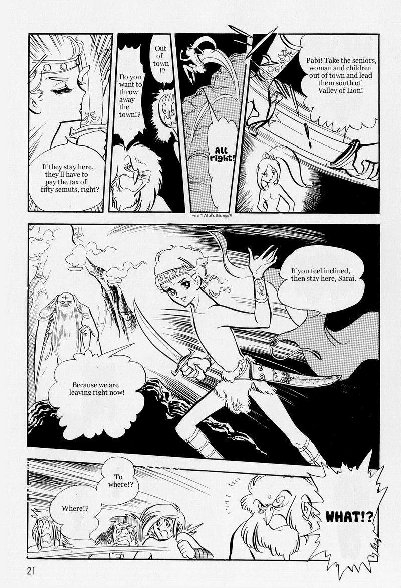 Page 23