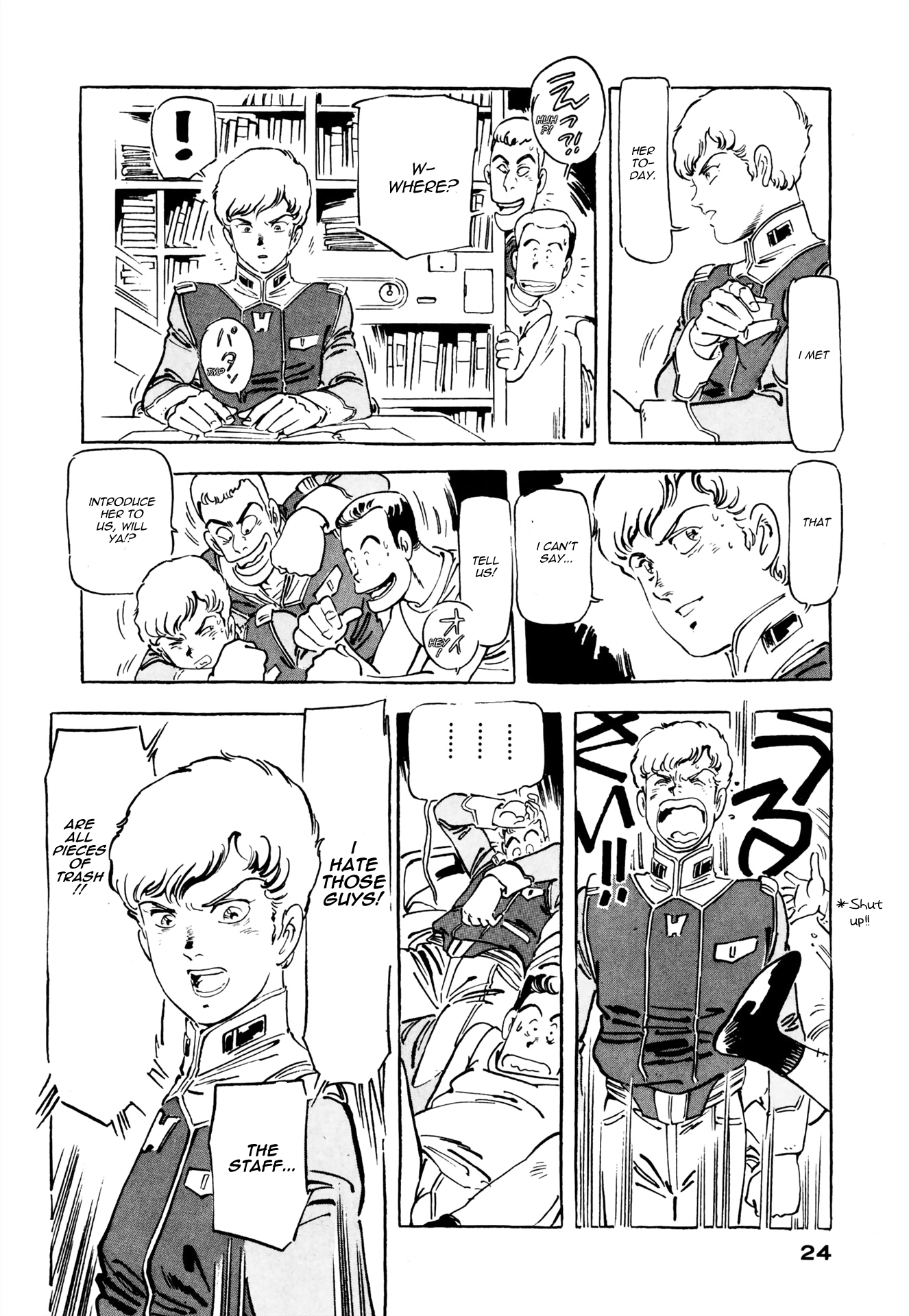 Page 23