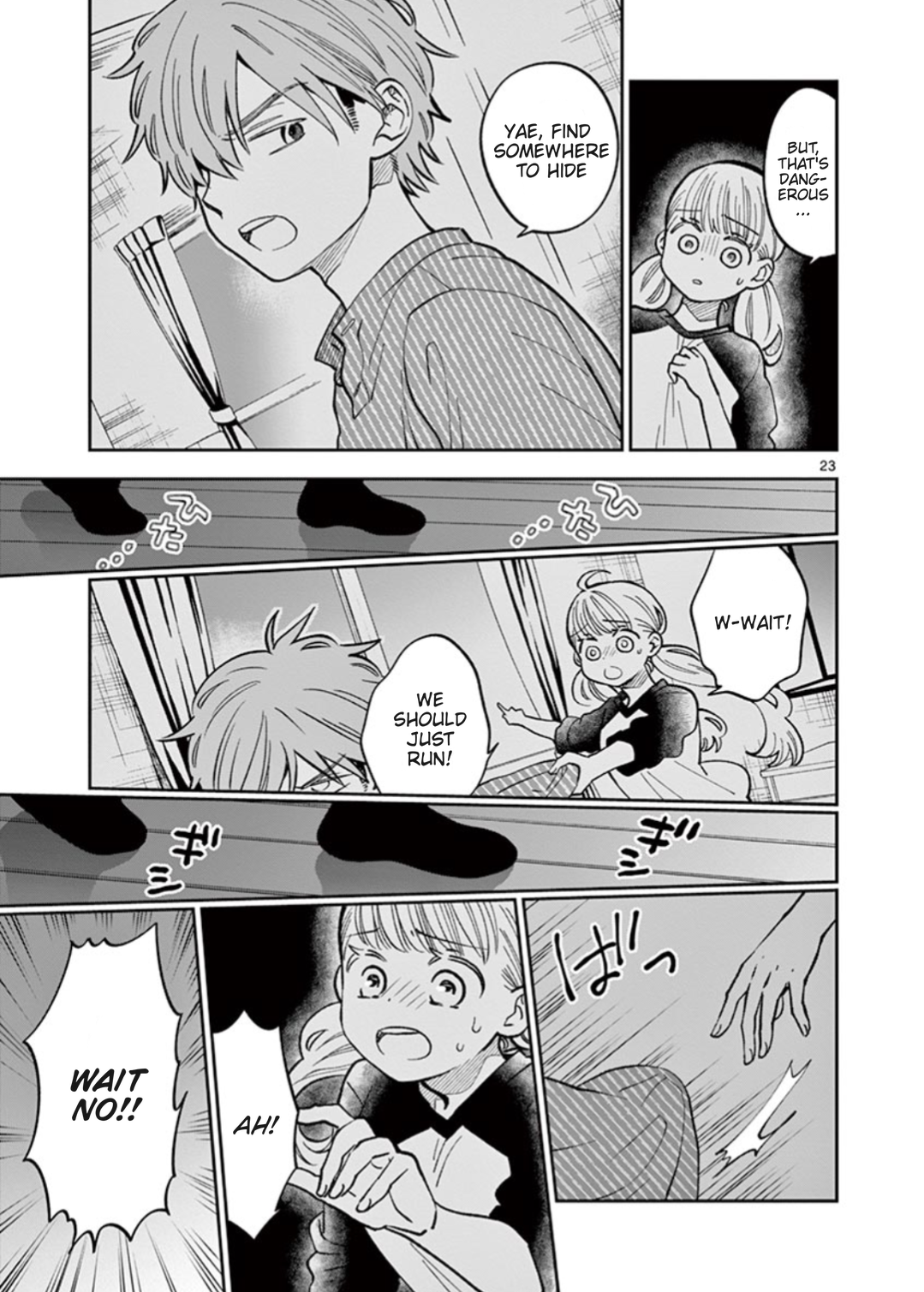 Page 23