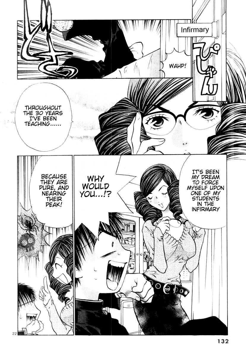 Page 22