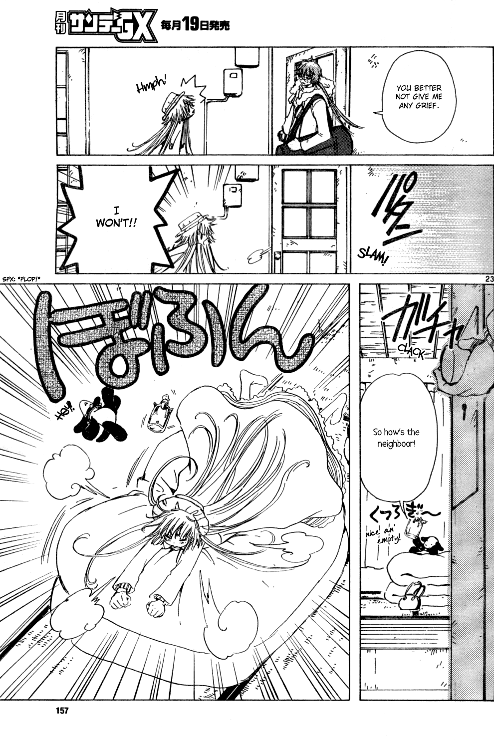 Page 23