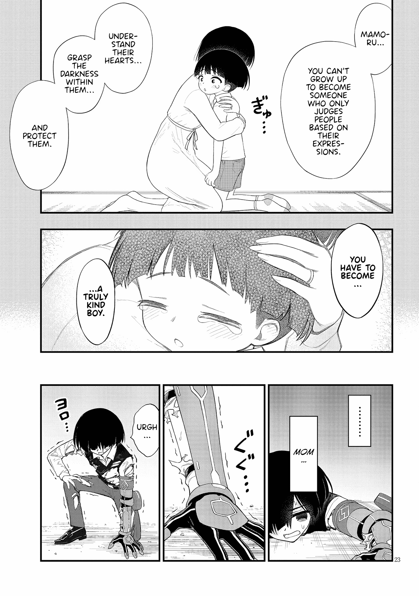Page 23
