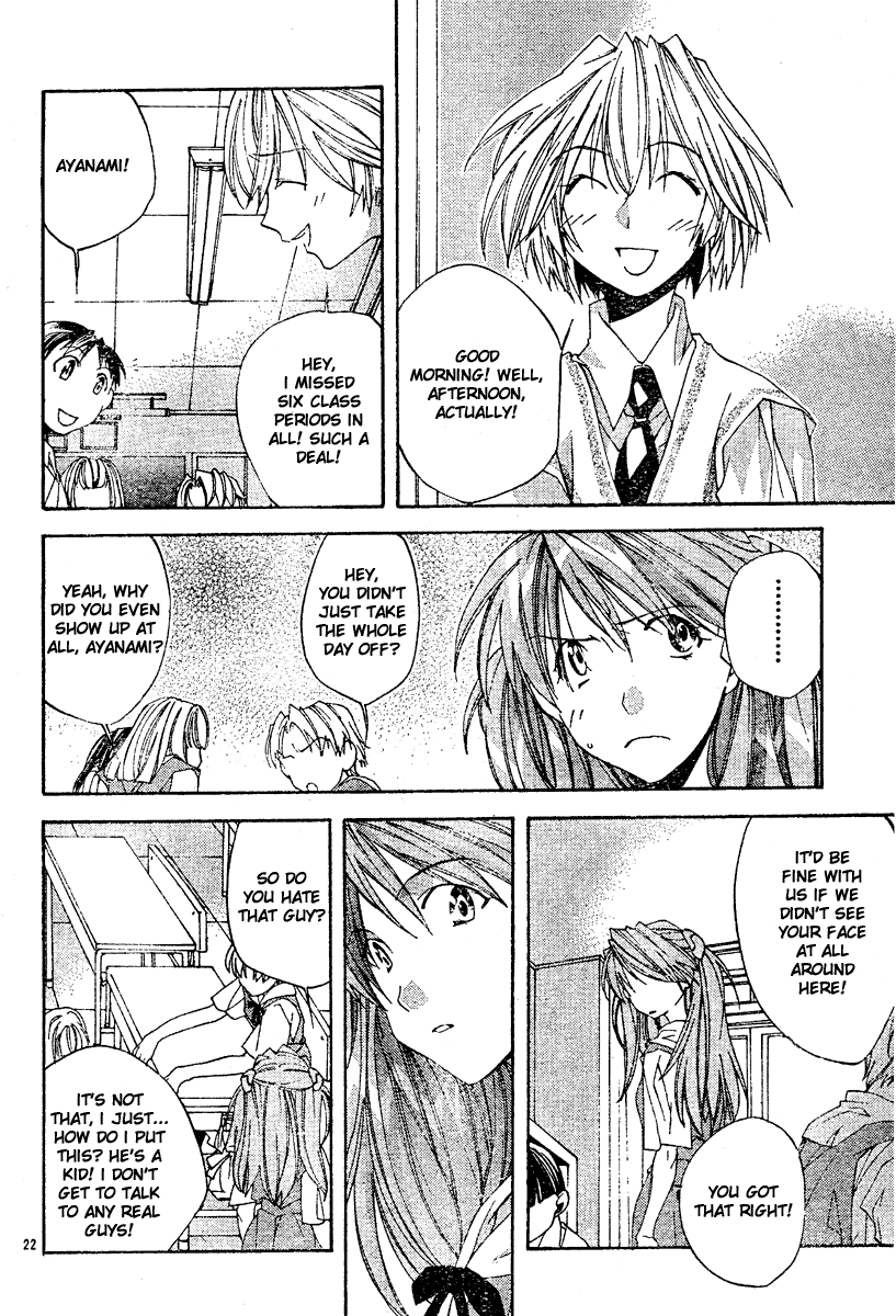 Page 23