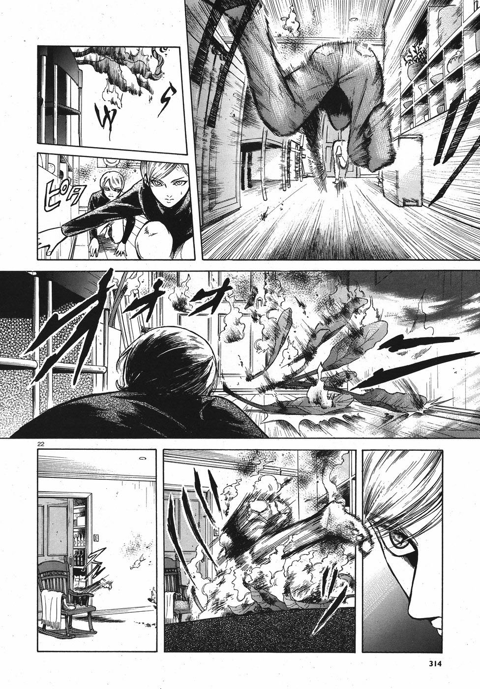 Page 22