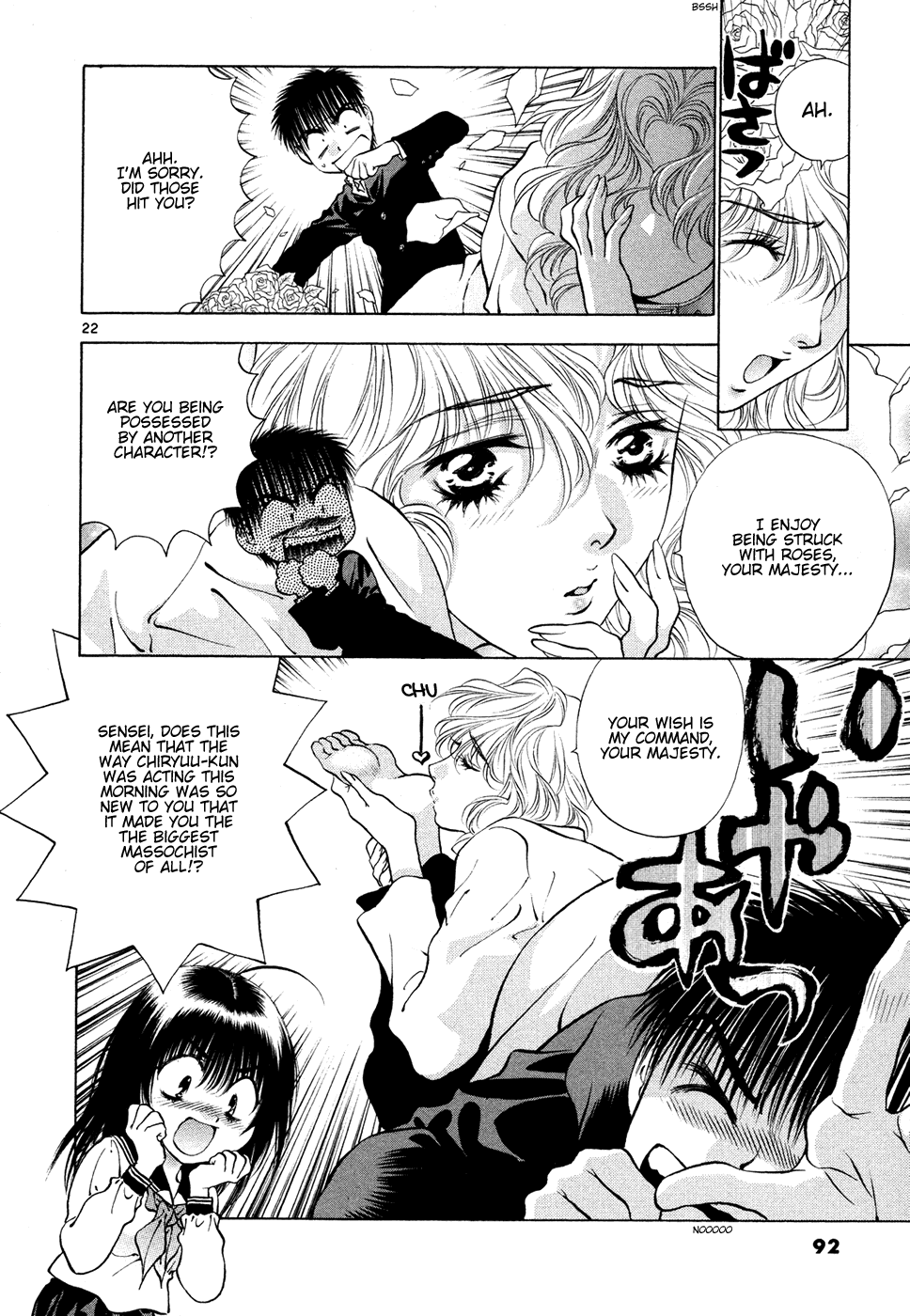 Page 22