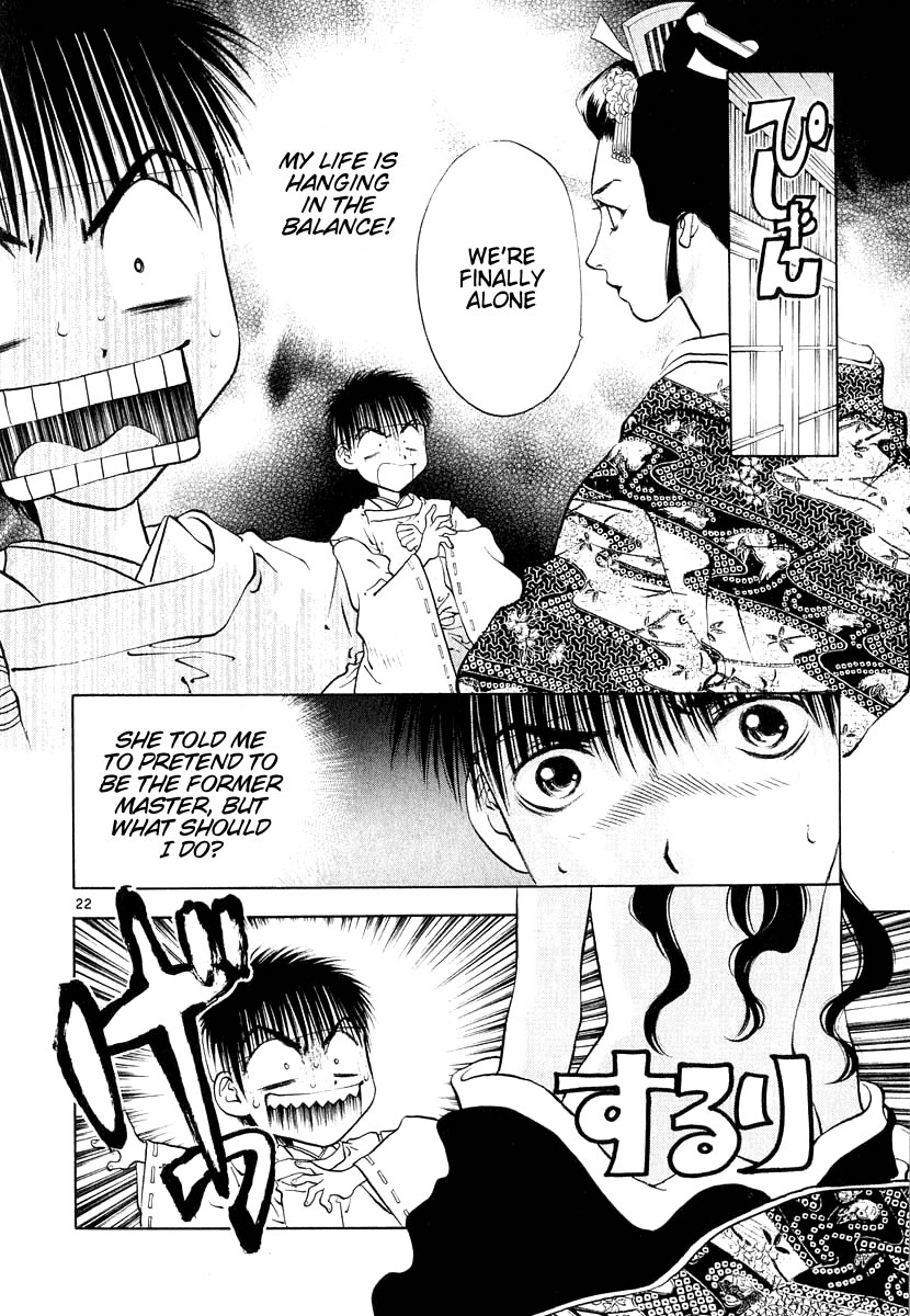 Page 22