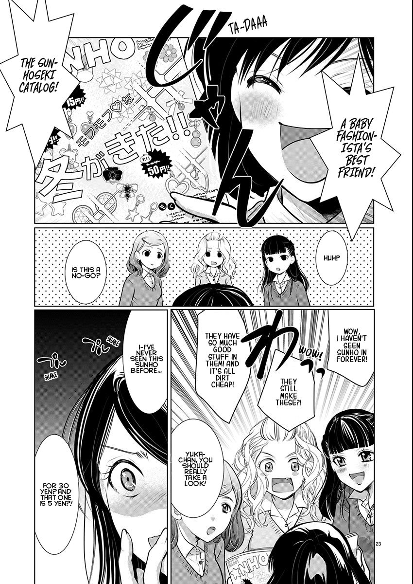 Page 23