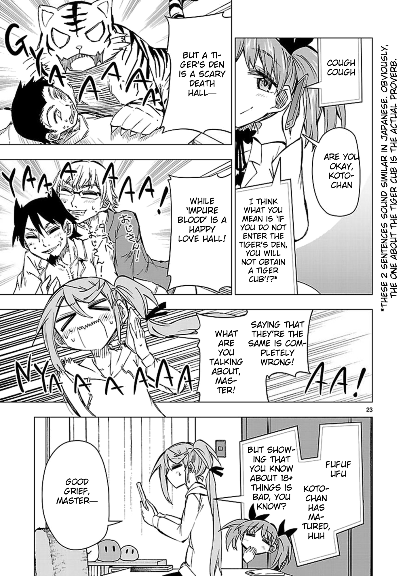 Page 23
