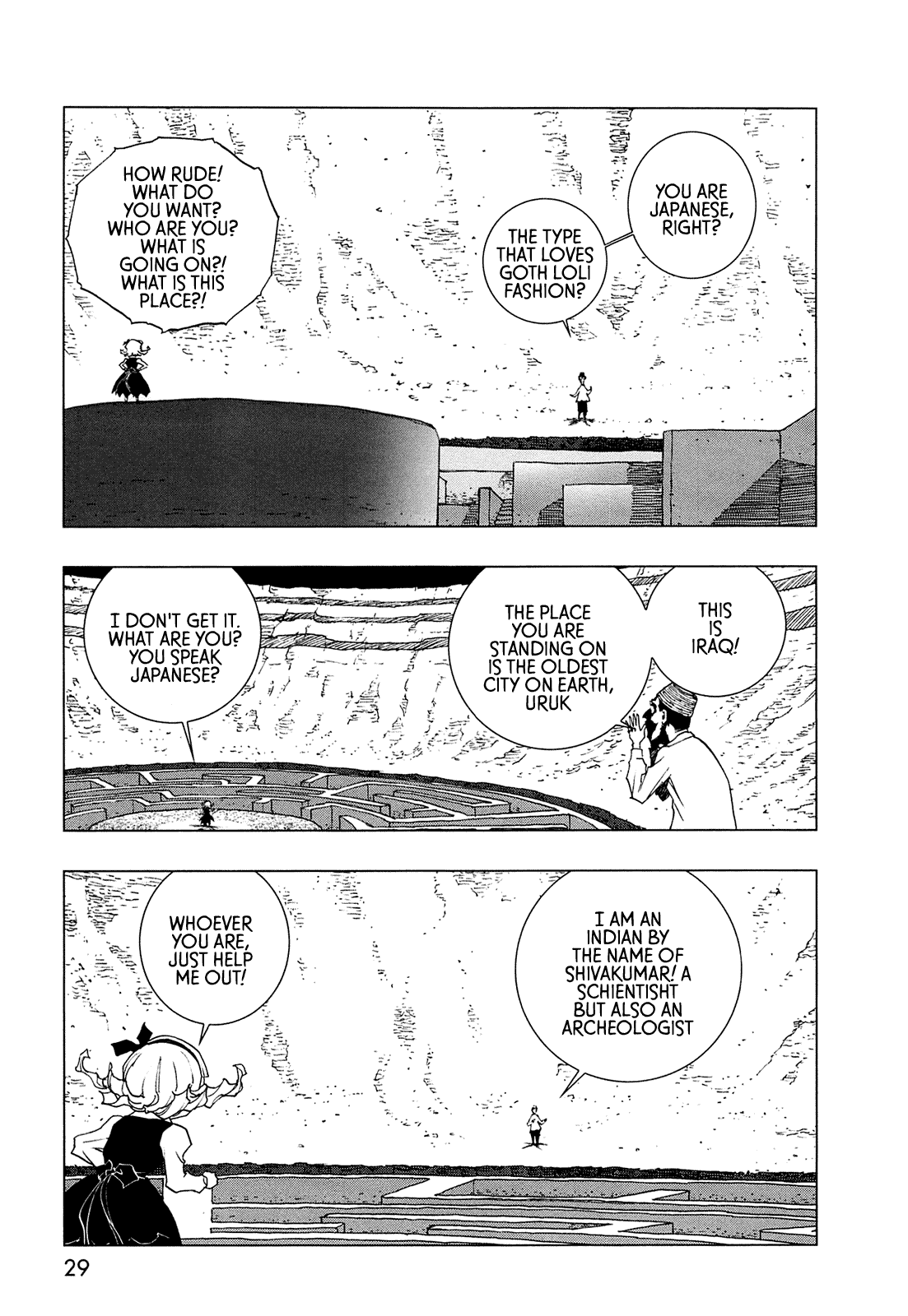 Page 23