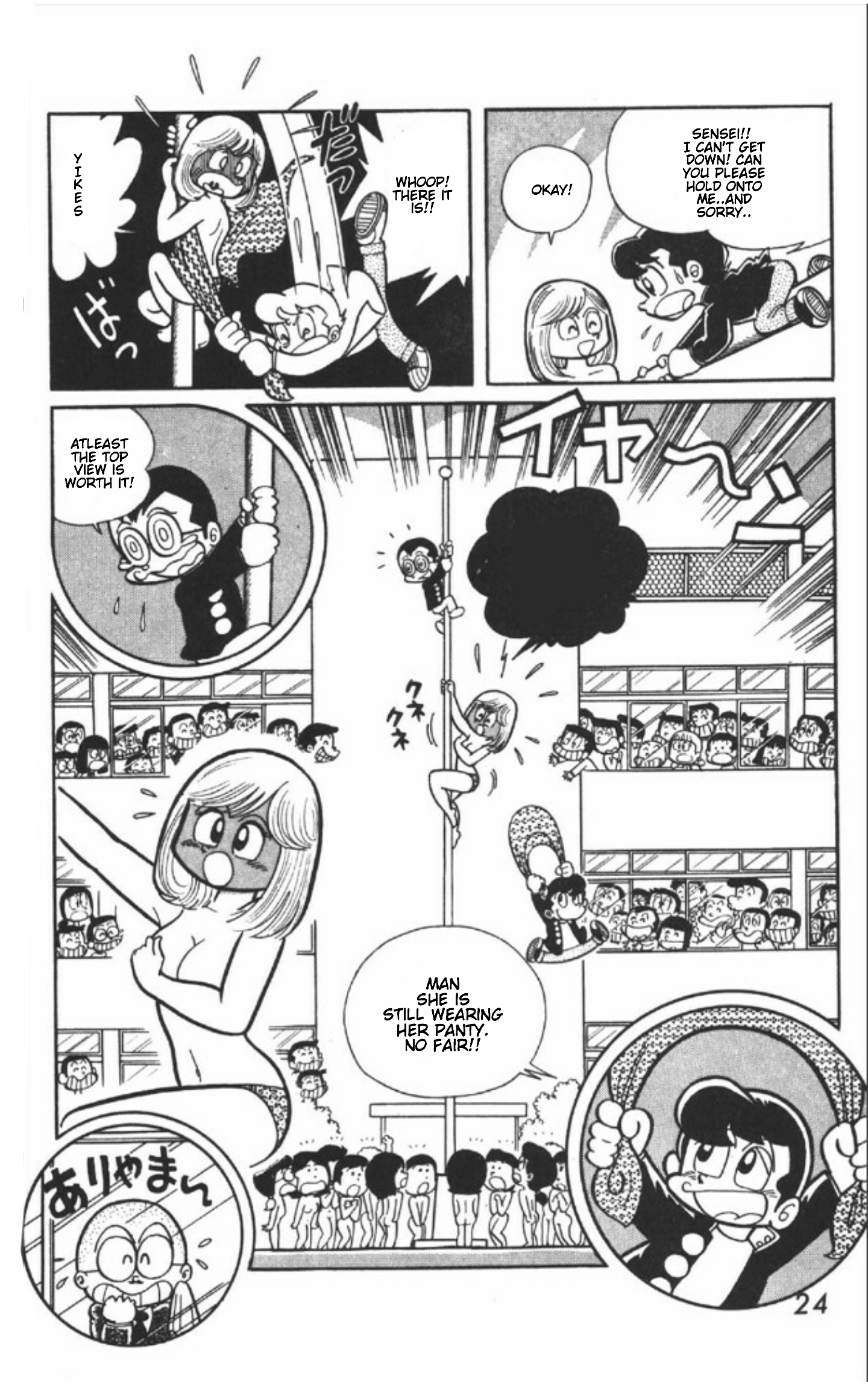 Page 22