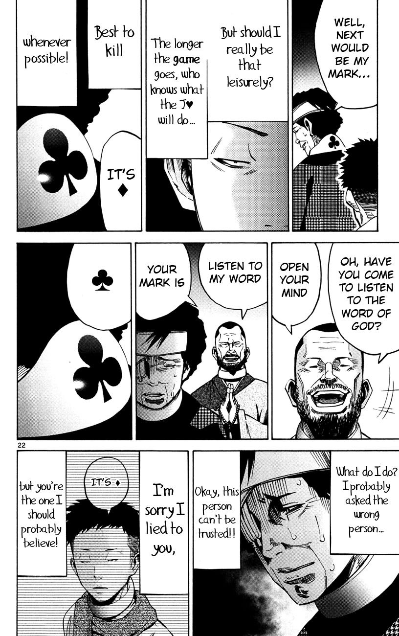 Page 22