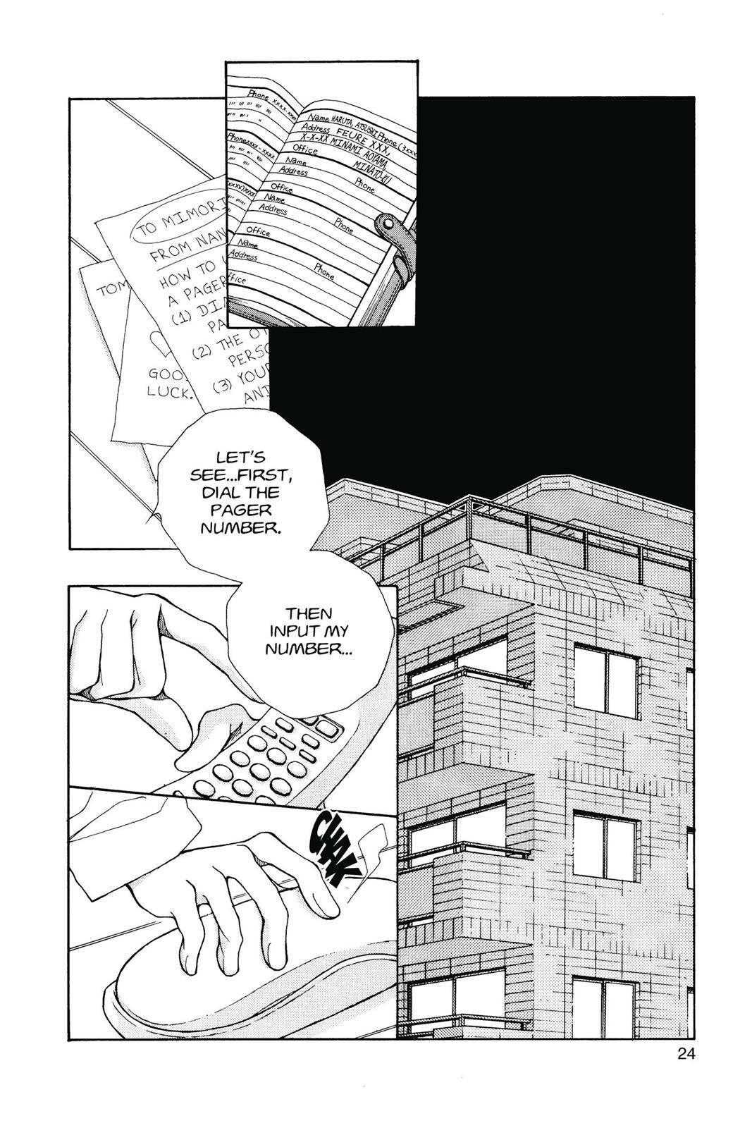 Page 23