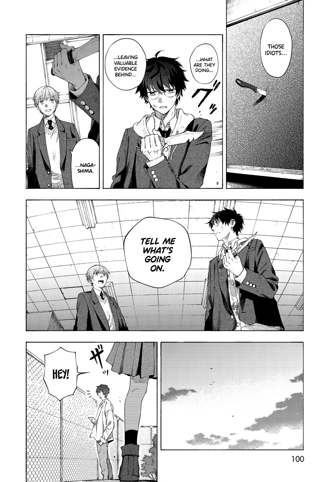 Page 22