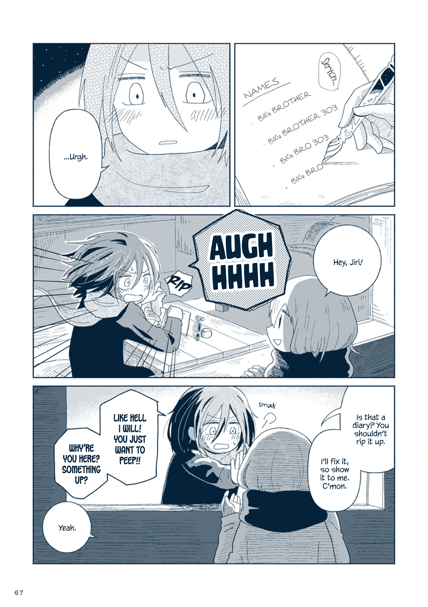 Page 23