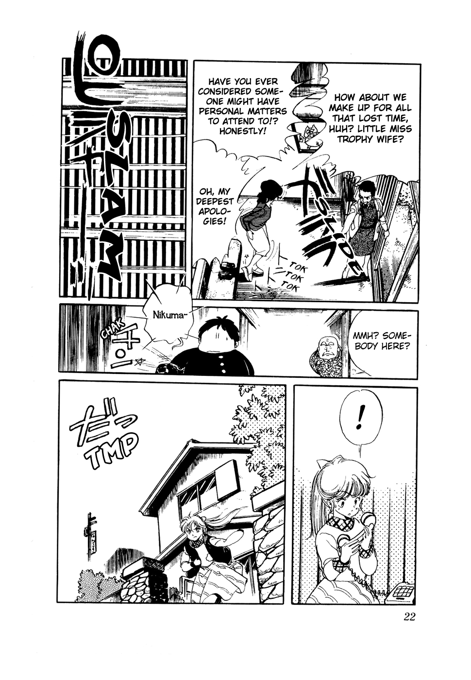 Page 22