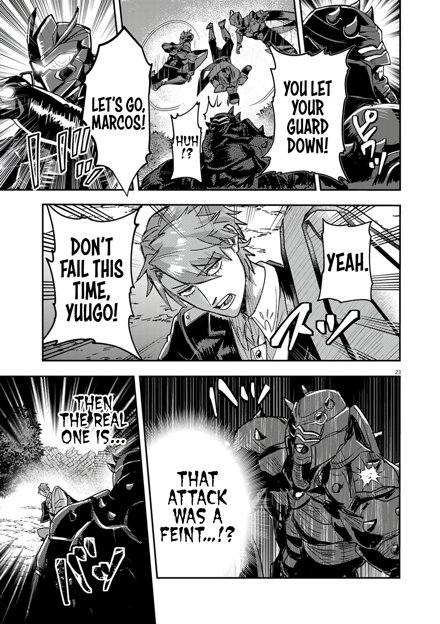 Page 23