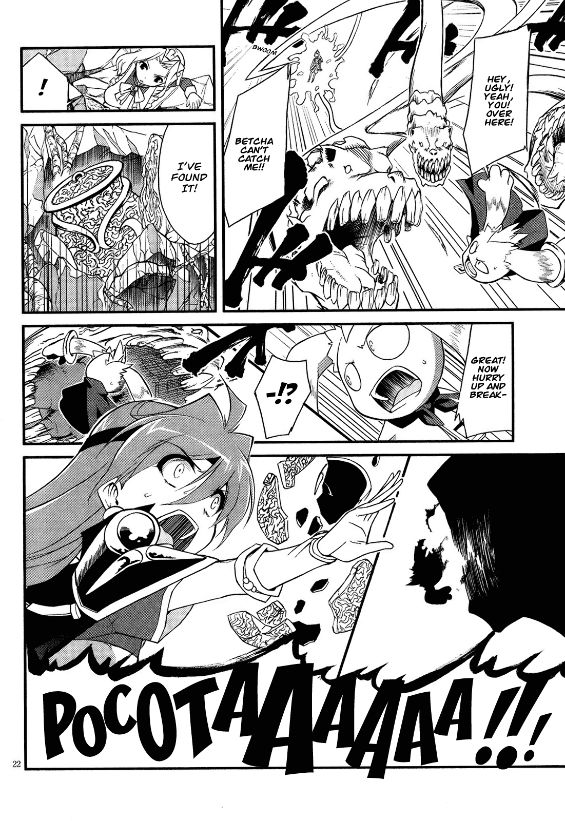 Page 22