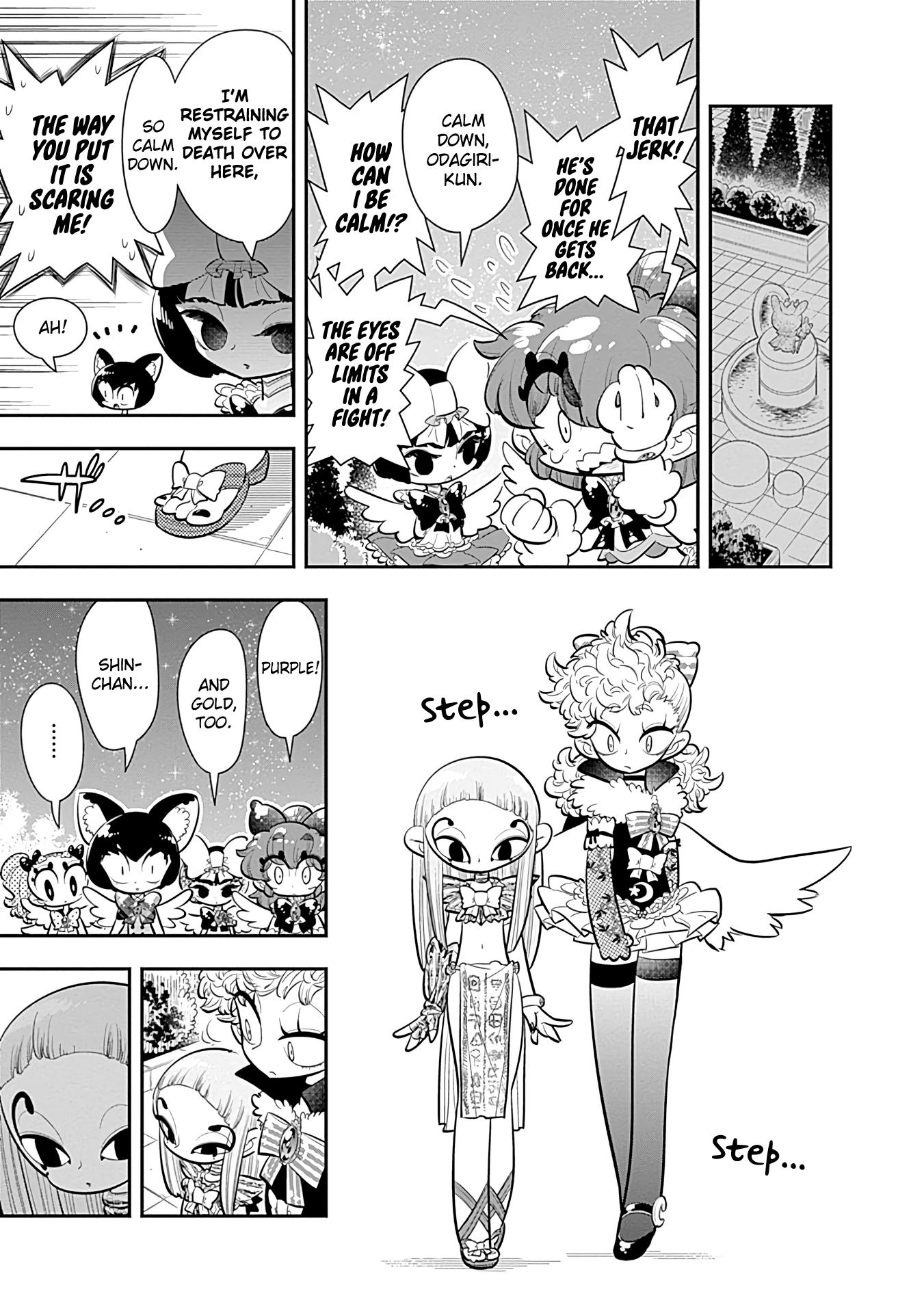 Page 23
