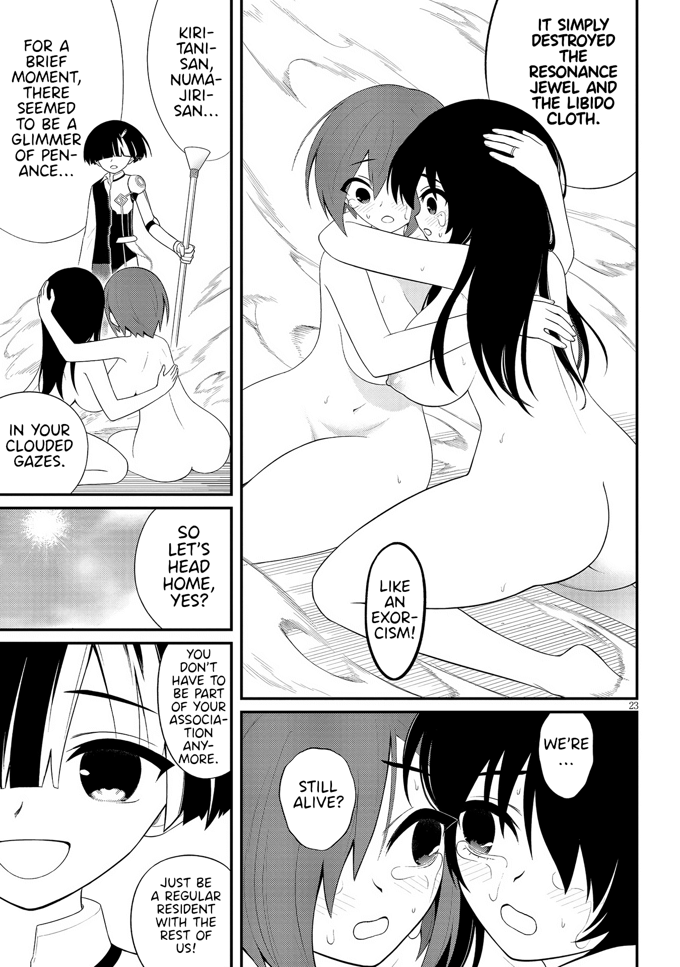Page 23