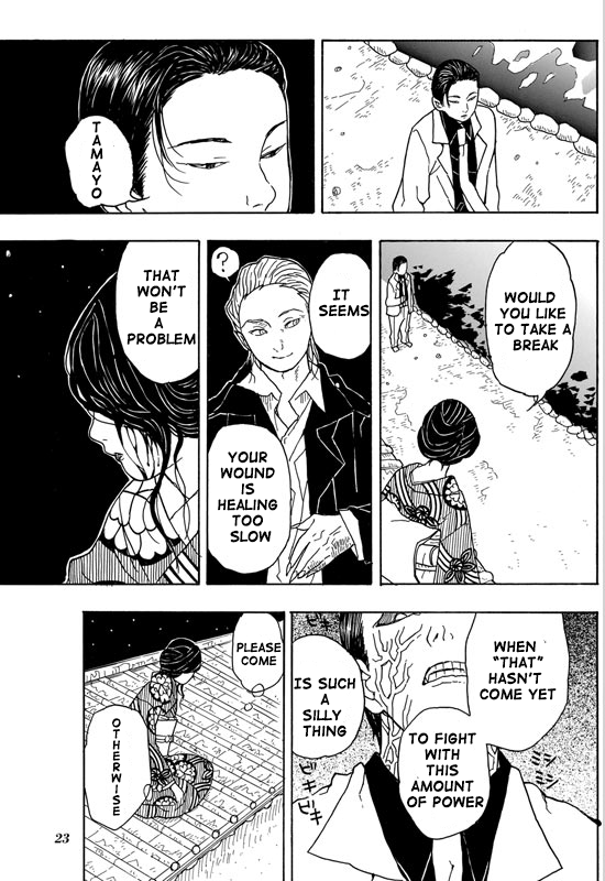 Page 23