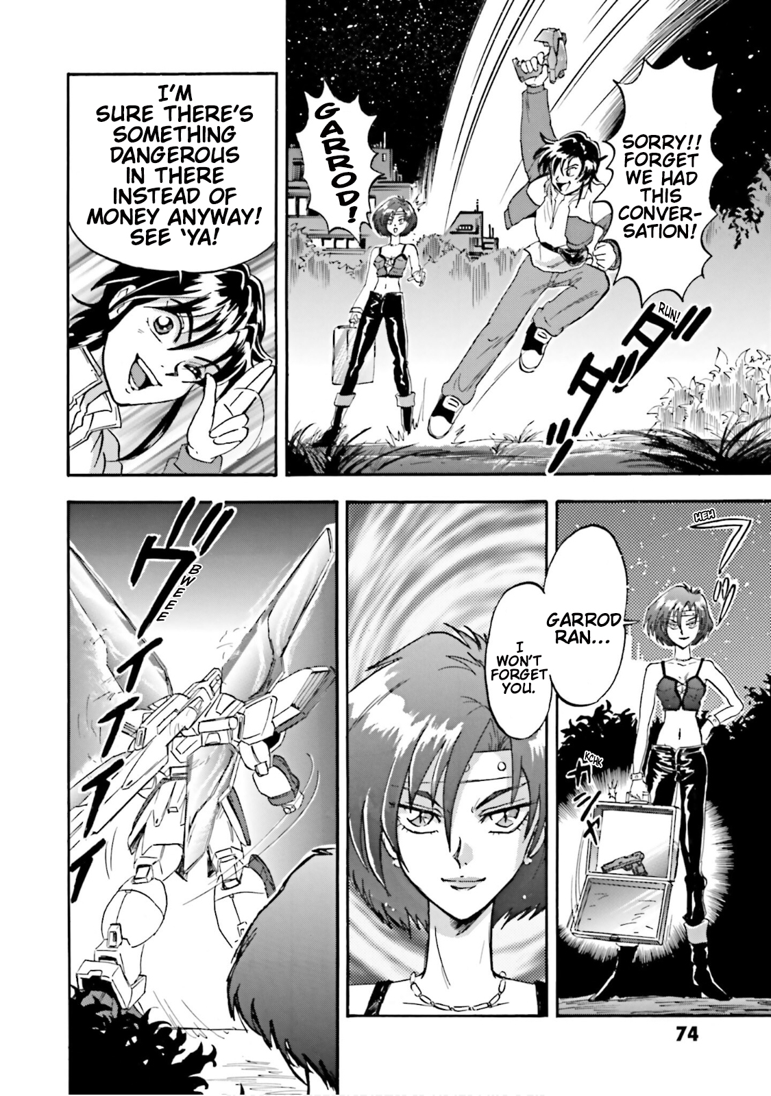 Page 23