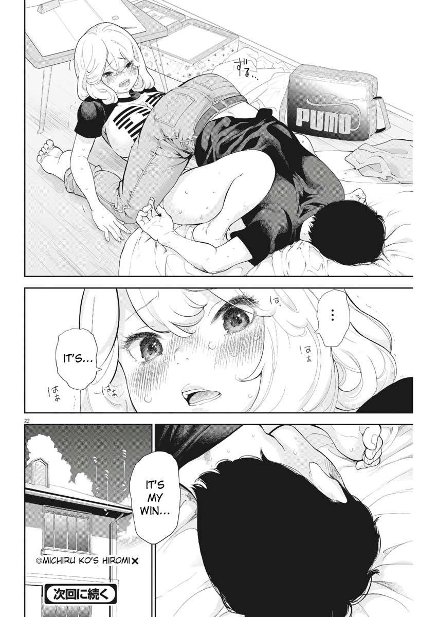 Page 22
