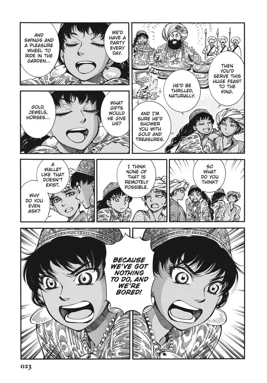 Page 23