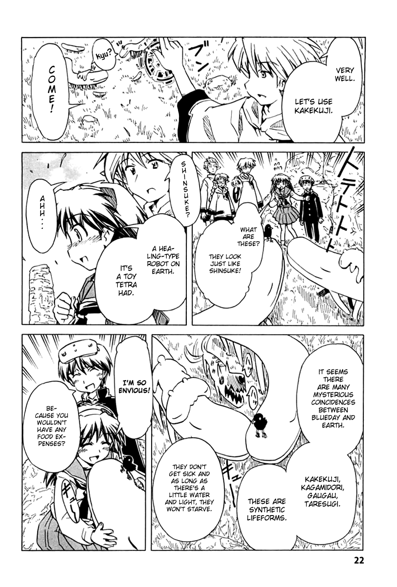 Page 22