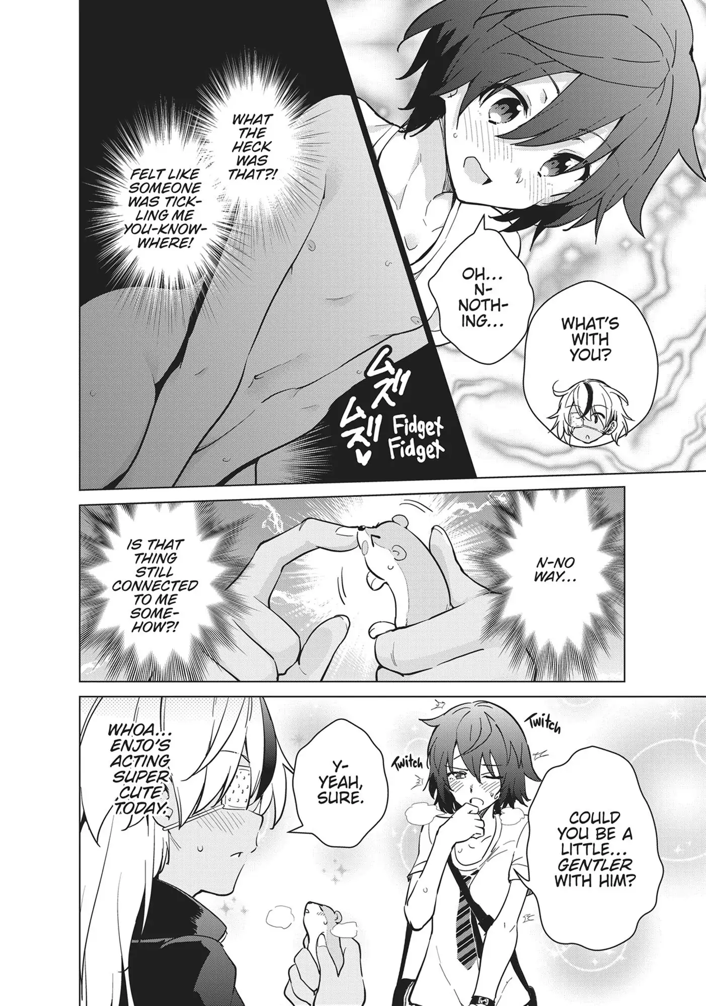 Page 23
