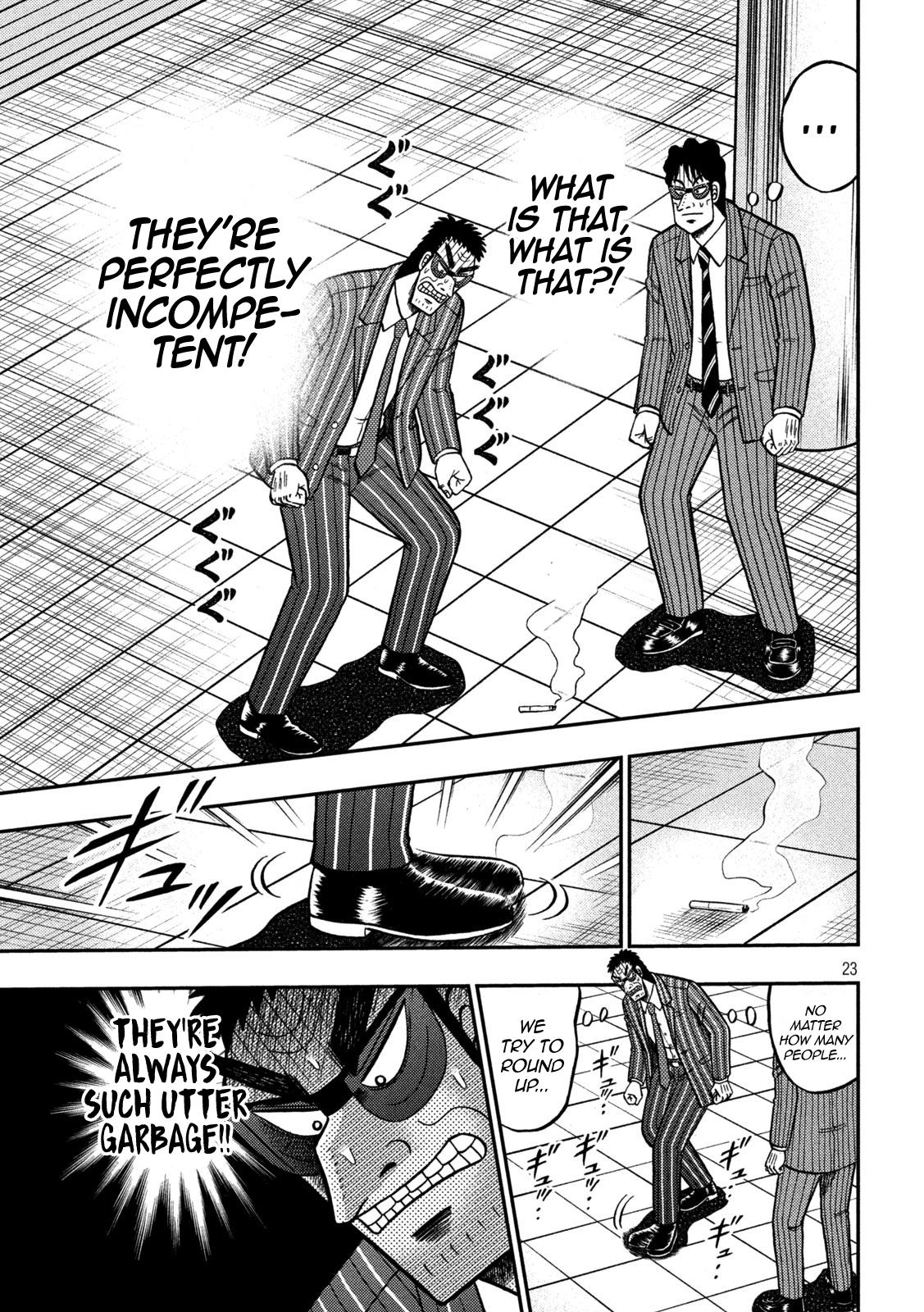 Page 23