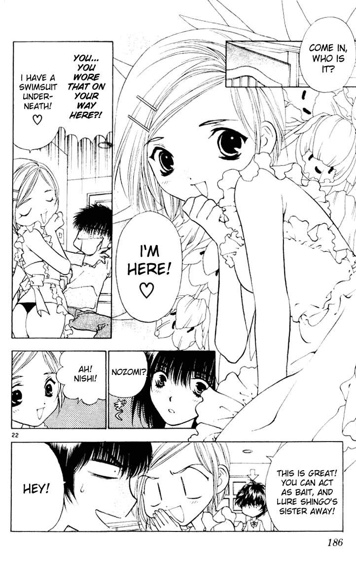 Page 22