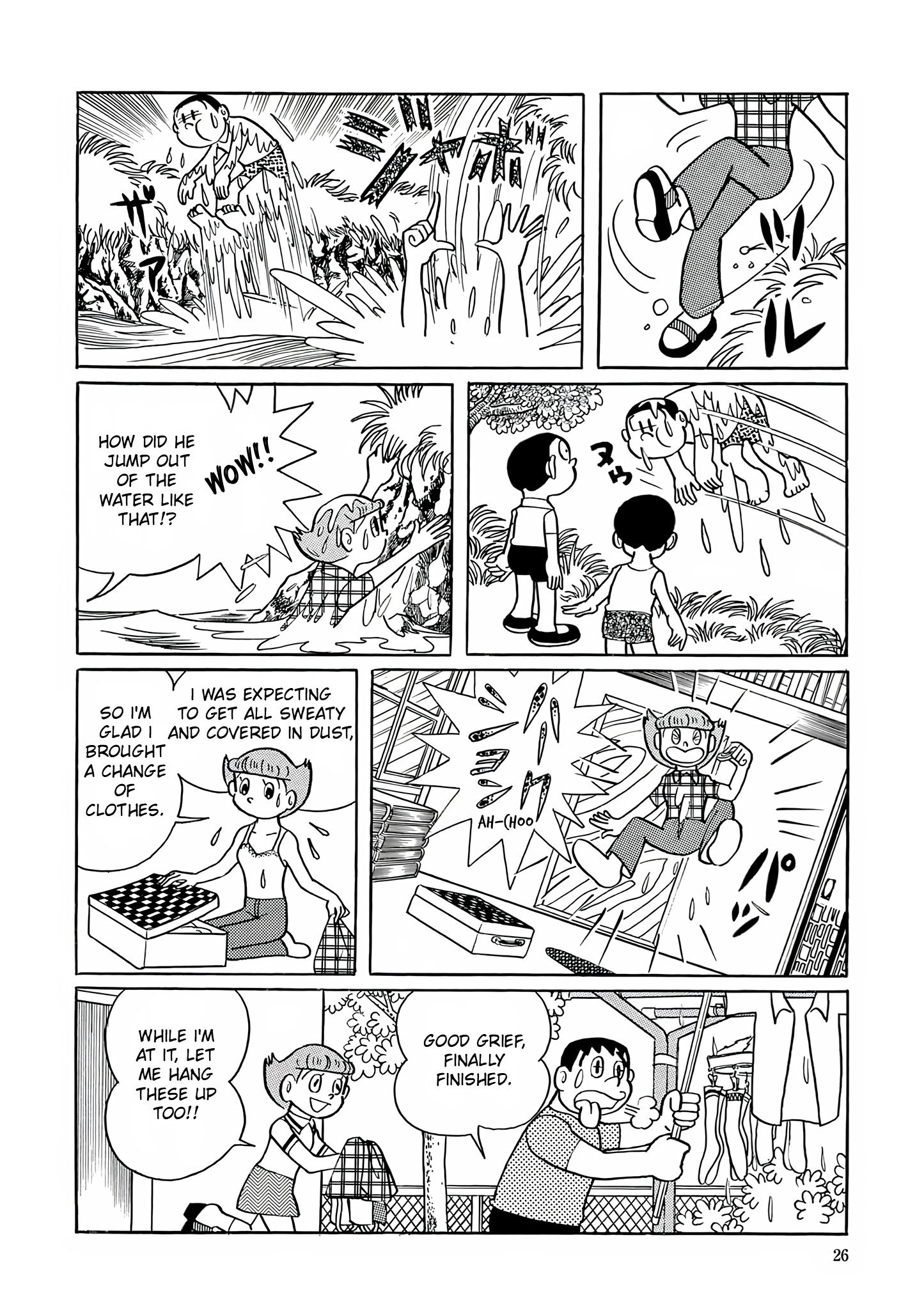 Page 23