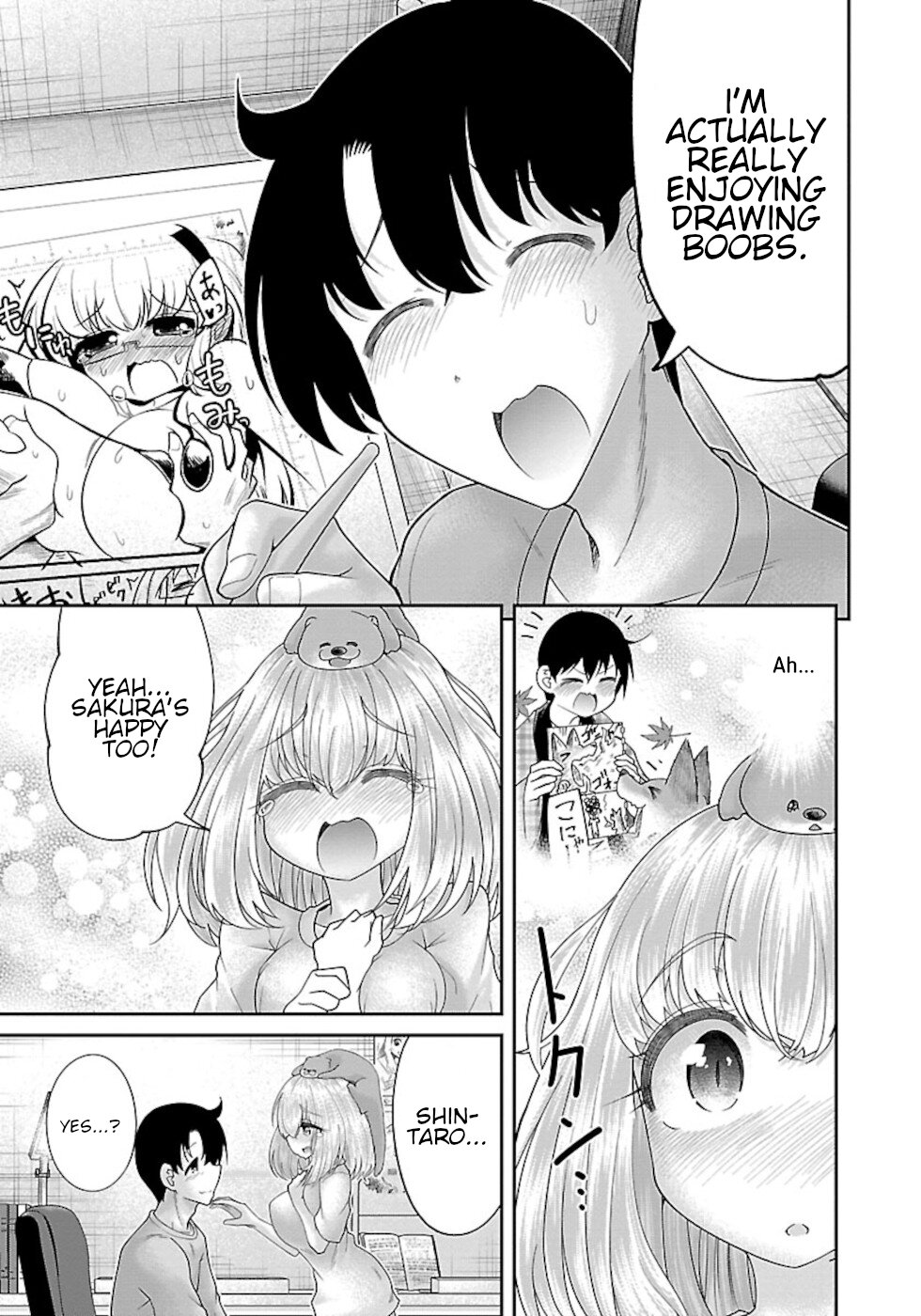 Page 23