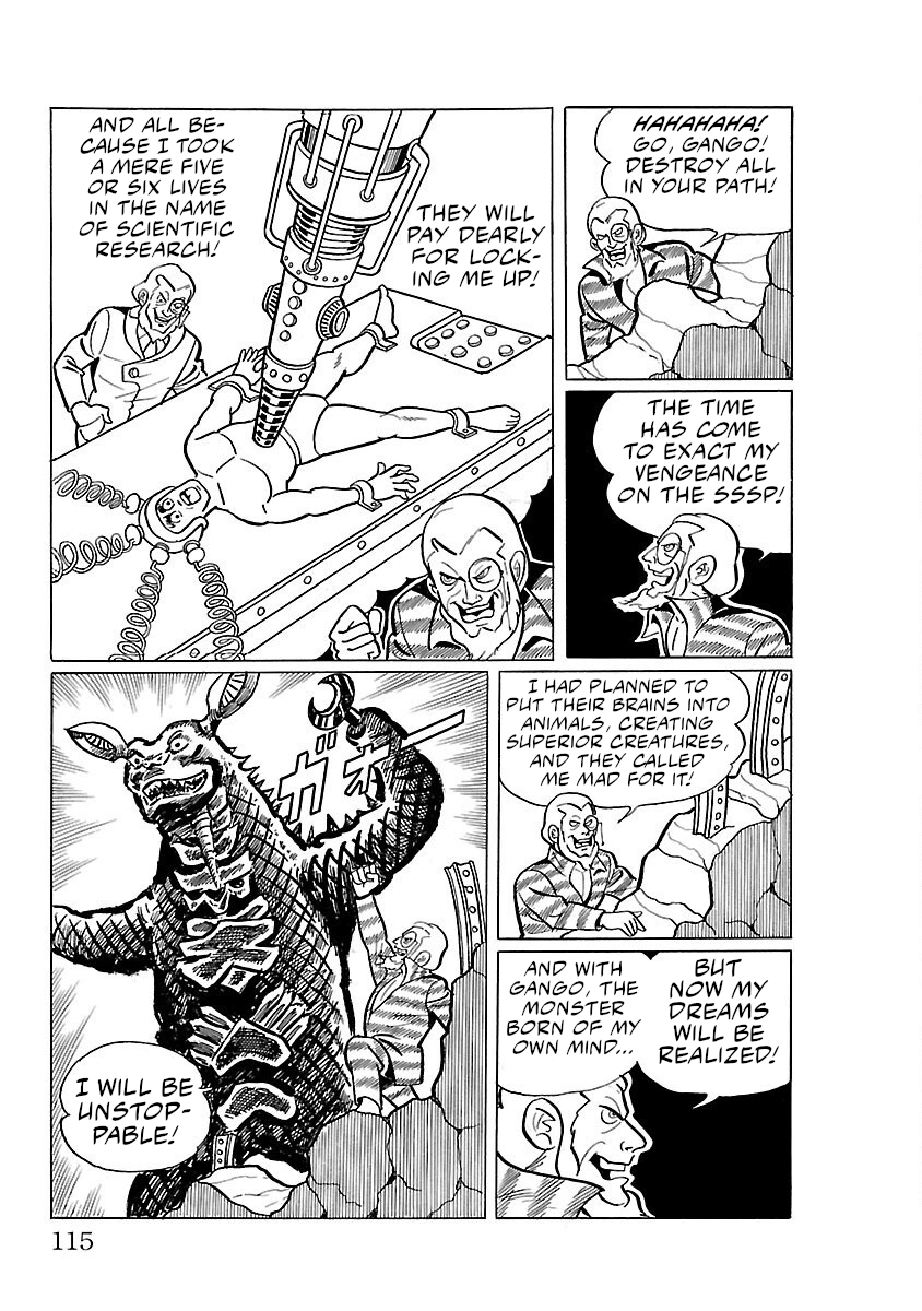 Page 23