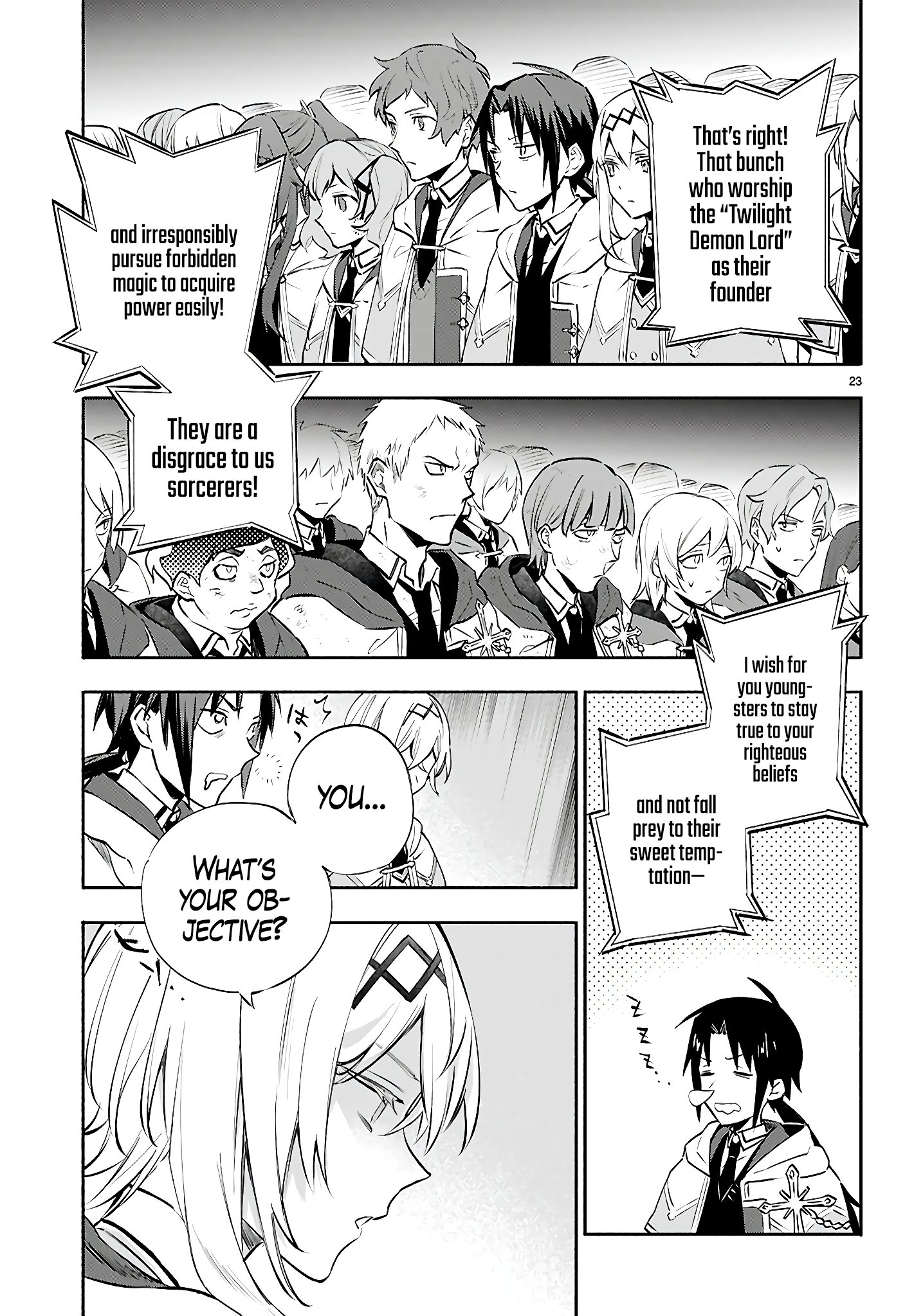 Page 23