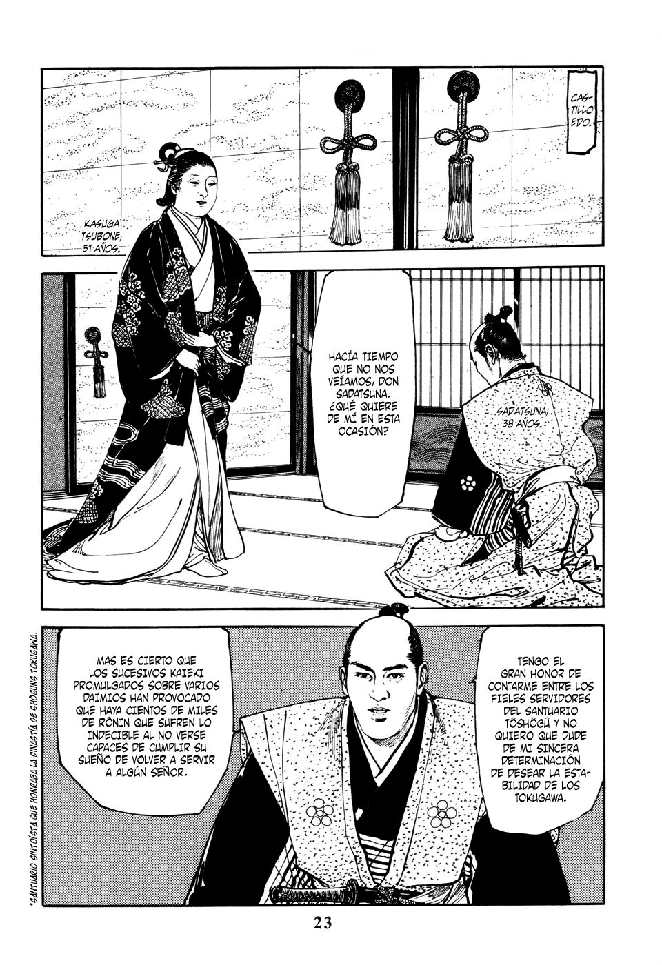 Page 23