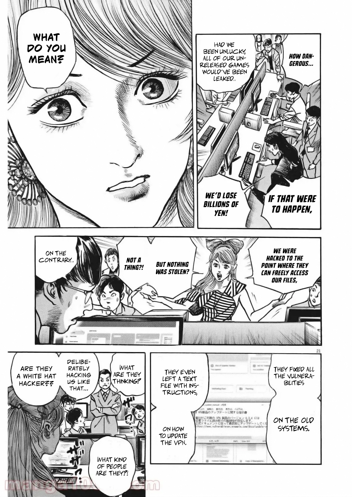 Page 23