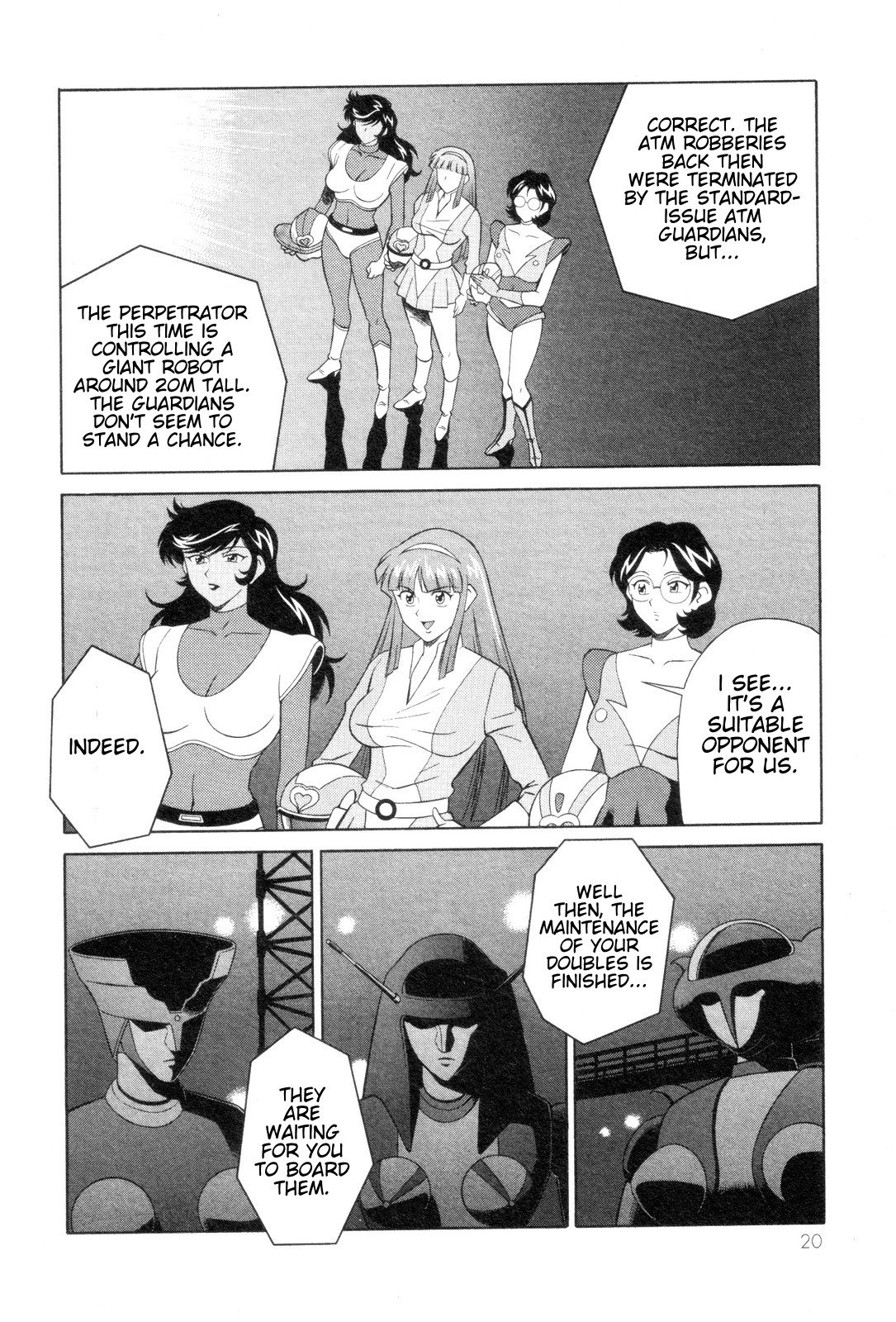 Page 23