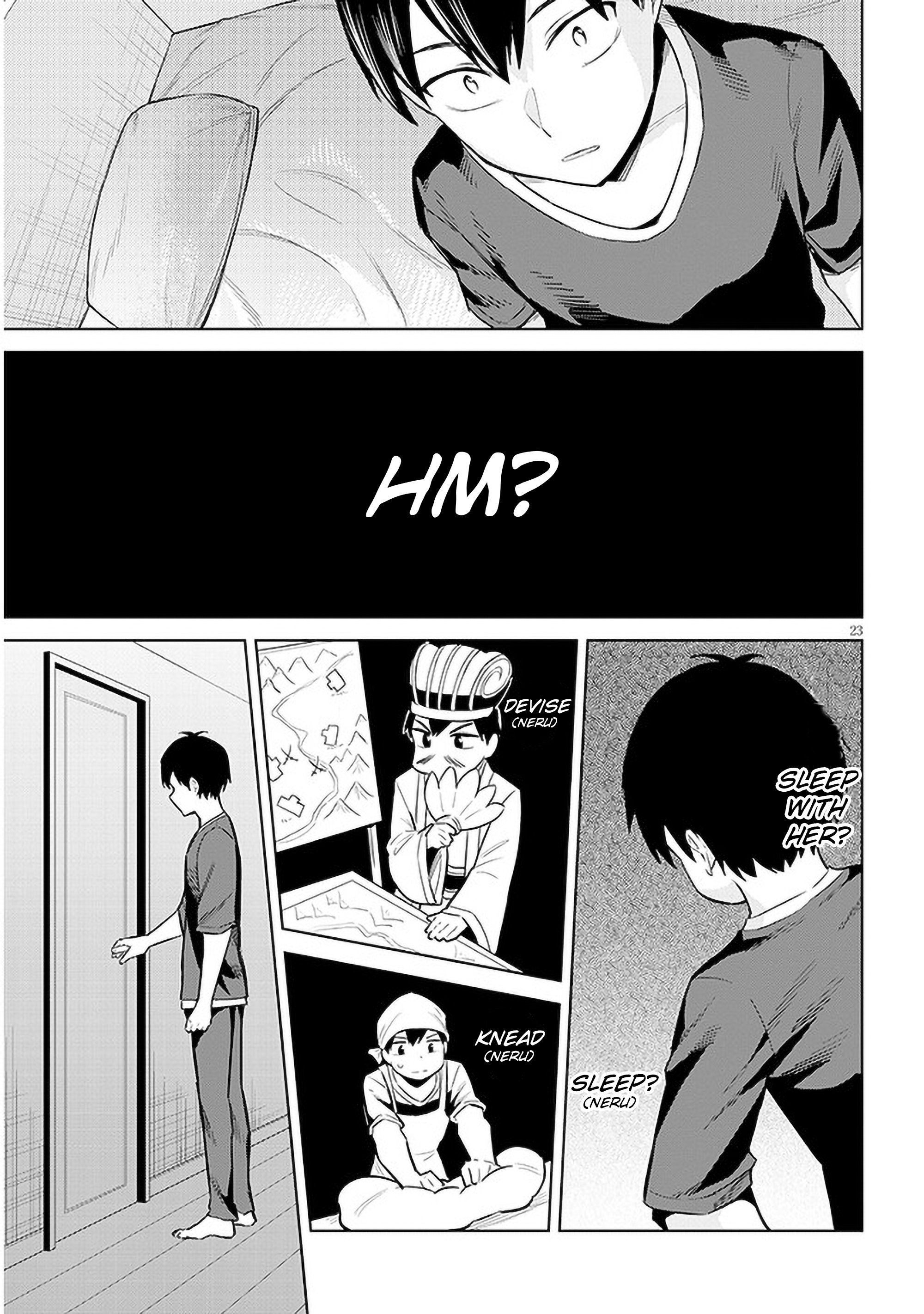 Page 23