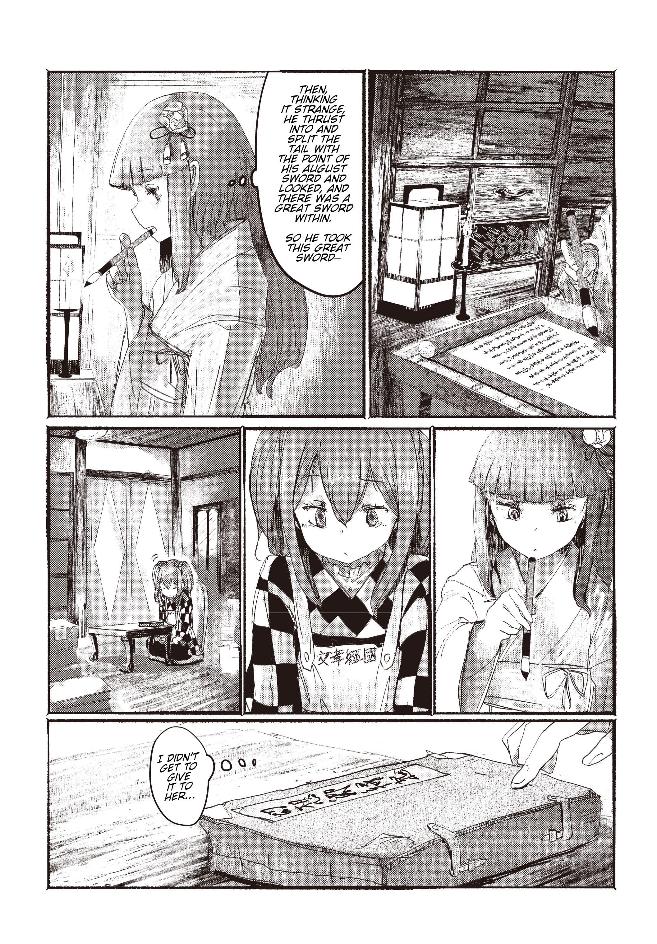 Page 22