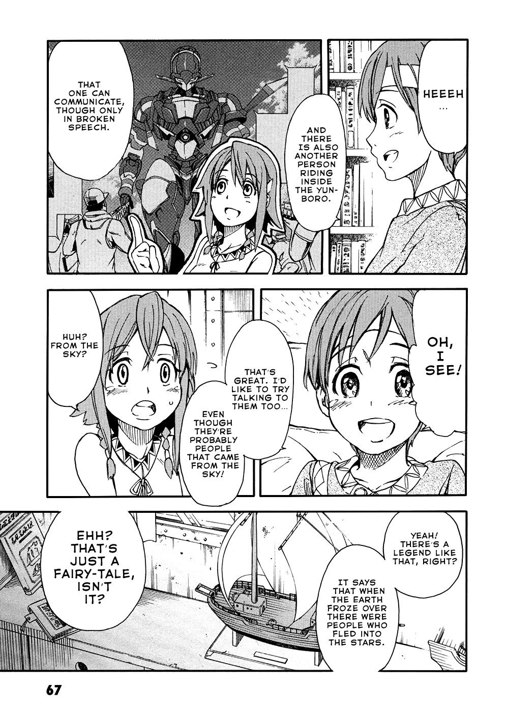 Page 23