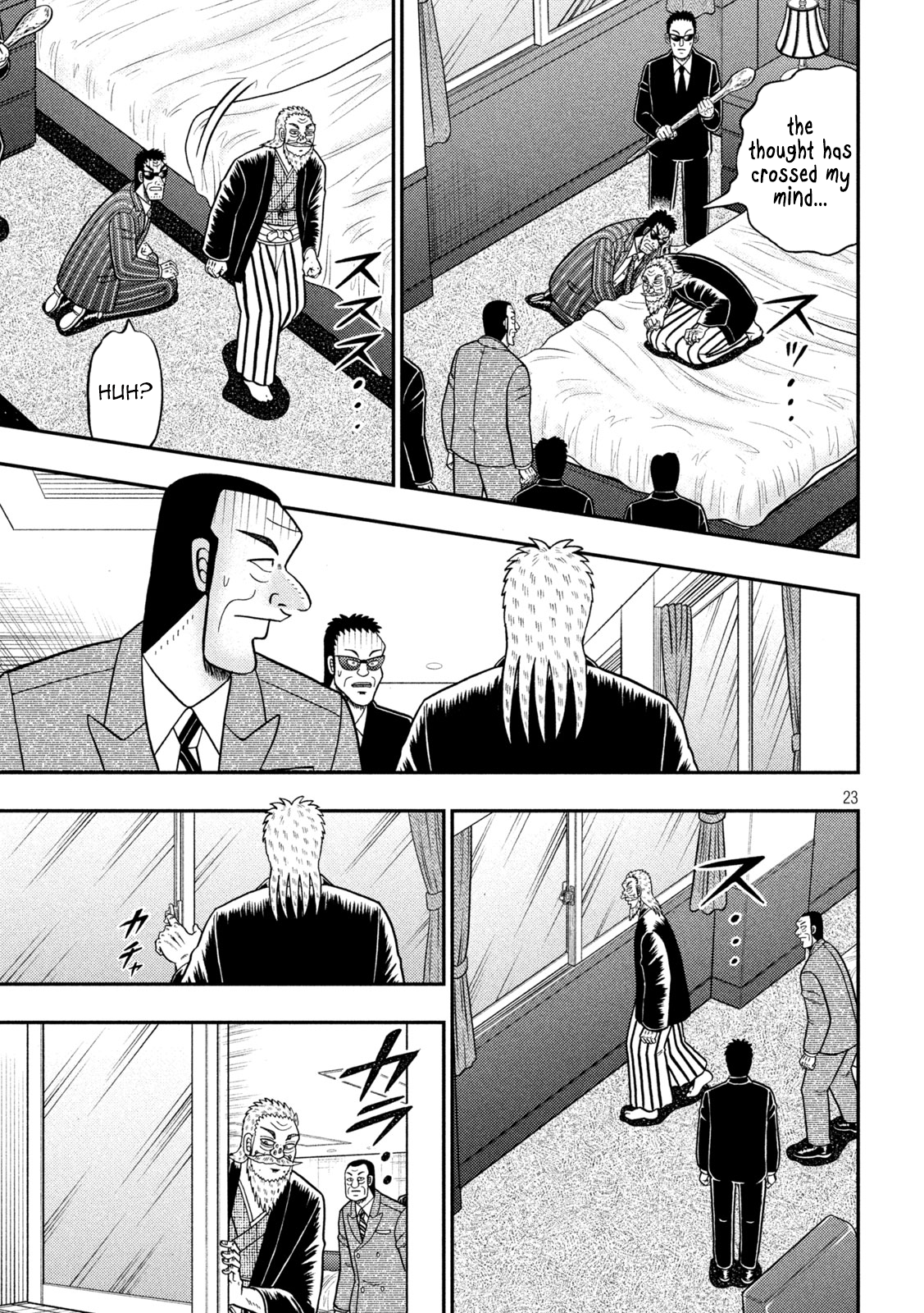 Page 23